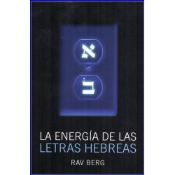 ENERGIA DE LAS LETRAS HEBREAS LA