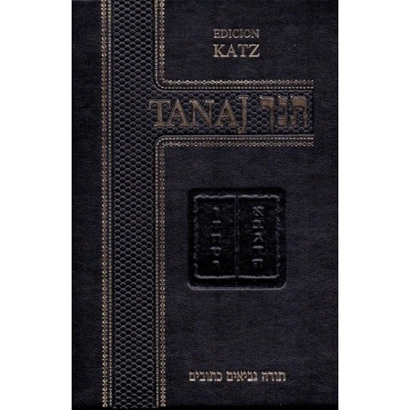 TANAJ VOL. l