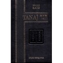 TANAJ VOL. IV