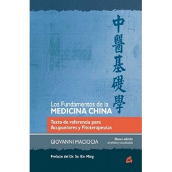 FUNDAMENTOS DE LA MEDICINA CHINA LOS
