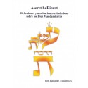 ASERET haDIBROT - Reflexiones y meditaciones cabalísticas sobre los diez mandamientos