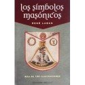 SIMBOLOS MASONICOS LOS